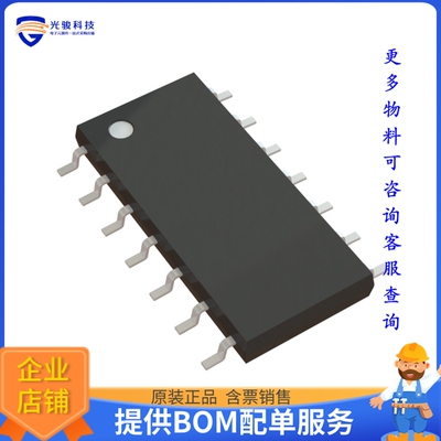 L6494LDTR电源芯片《IC GATE DRVR HALF-BRIDGE 14SO》