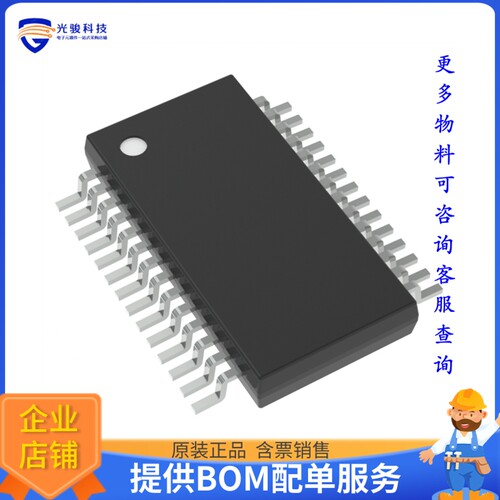 PIC16F873A-E/SS微控器《IC MCU 8BIT 7KB FLASH 28SSOP》