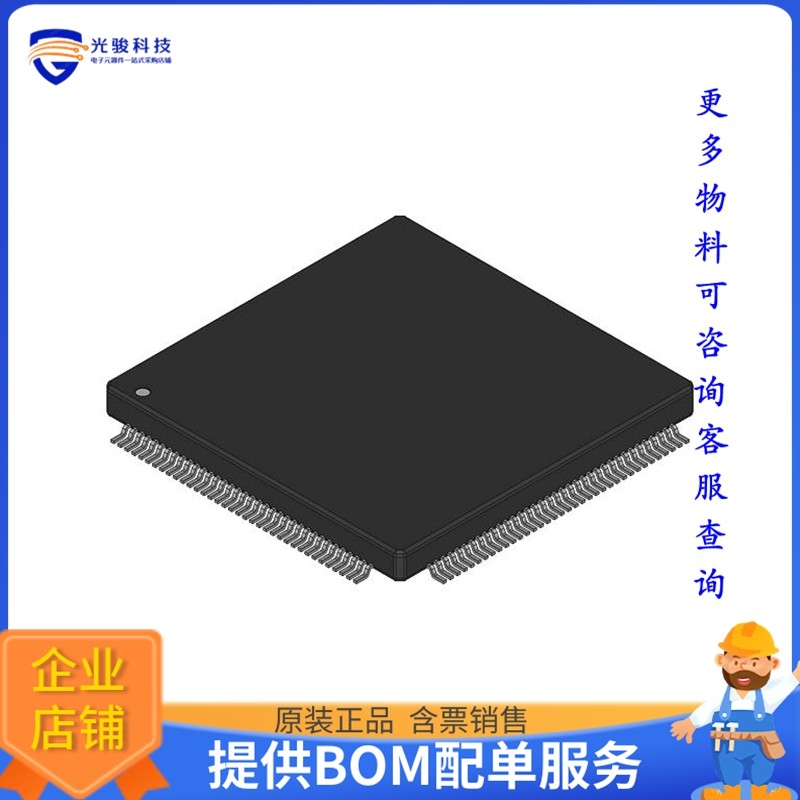 AT6002-4QI微控器《FPGA, 1024 CLBS, 6000 GATES》