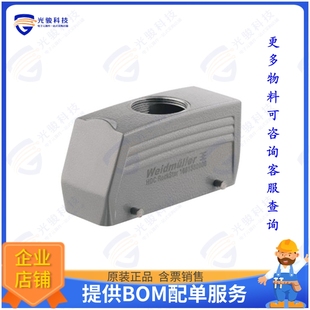 TOBU 64D 1M40G HDC 1045560000连接器