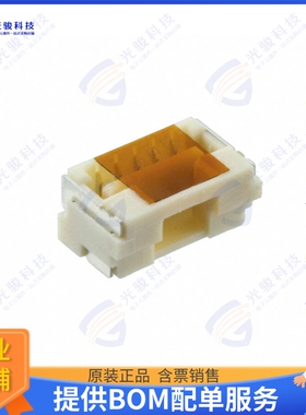 5023820572 连接器CONN RCPT 5POS 0.049 TIN SMD
