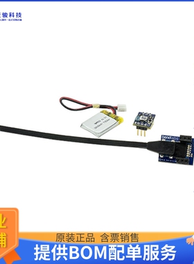 105040402-01-EVAL【2-AXIS EVAL KIT】传感器评估板