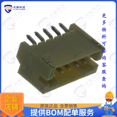 1775469-5 连接器CONN HEADER SMD R/A 5POS 2MM