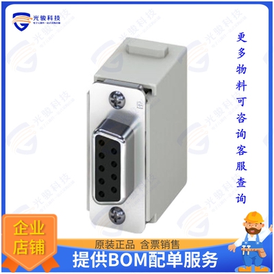 1417308连接器 MODULE D-SUB FEMALE 9POS CRIMP