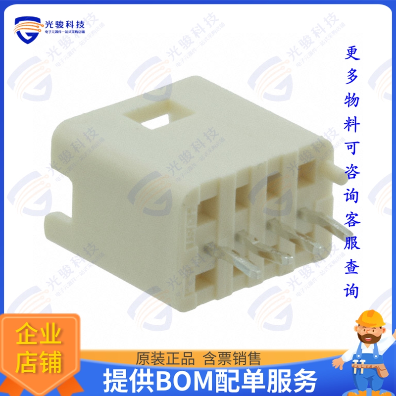 B04B-PNISK-1A 连接器CONN HEADER VERT 4POS 2MM