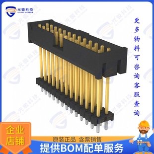 连接器CONN 2MM 26POS VERT HEADER 588 113 ZLTMM