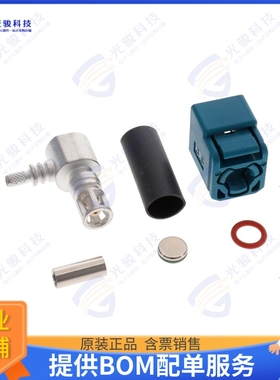 3FA1ENZRJ-C01ER 连接器GEN 3.5 FAKRA LOW-PRO RA JACK IP