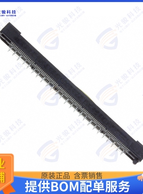 5767054-5 连接器CONN RCPT 190P SMD PALLAD-NICKEL