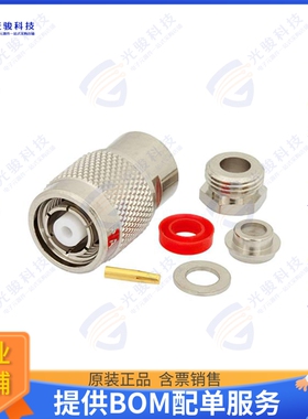 PE4662 连接器RP TNC MALE CONNECTOR CLAMP/SOLD
