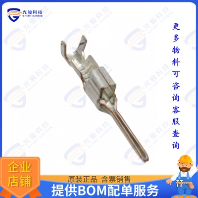 917765-1 连接器CONN TAB 22-28AWG CRIMP TIN