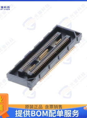 BB5H-SC-060-G-2.05-HF-T/R 连接器CONN B-B SOCKET 60POS 0.50MM