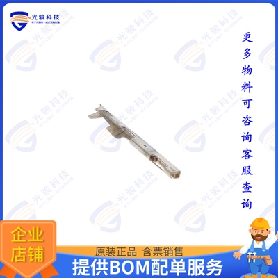 2177909-3 连接器MCON 0.50 TERMINAL