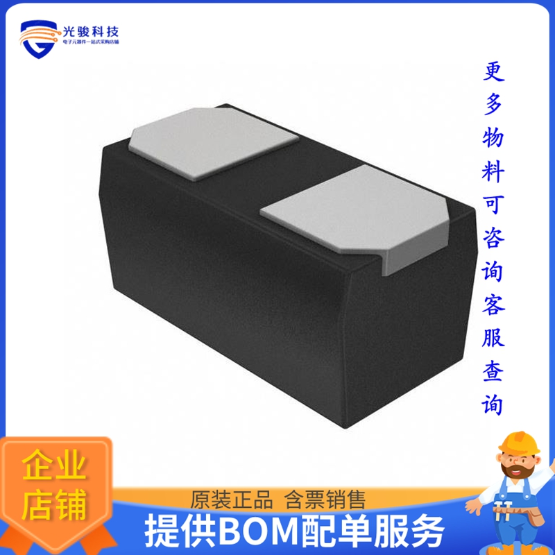 JDH2S02SL,L3F晶体管DIODE SCHOTTKY 10V 10MA SL2