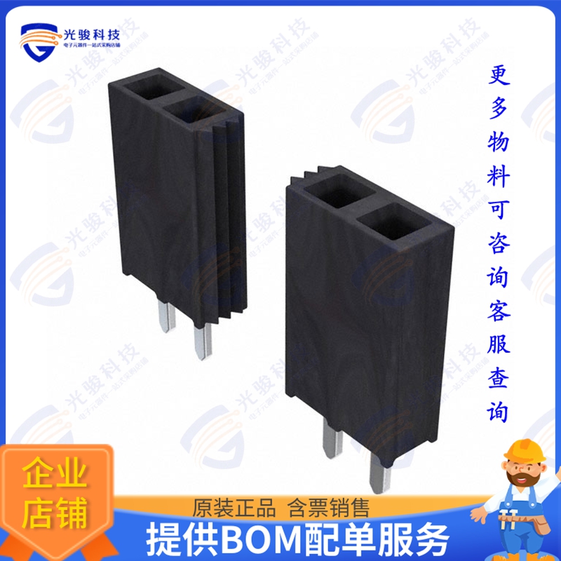 SSW-141-02-S-S 连接器CONN RCPT .100  41POS SNGL GOLD