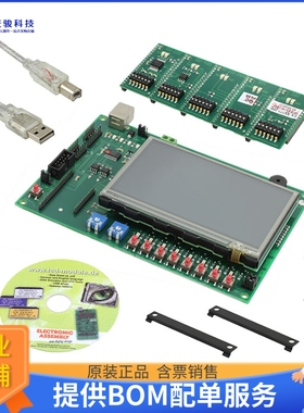 EA EVALEDIPTFT4【EVAL BOARD 480X272 LCD EDIPTFT43】评估和演