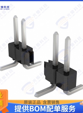 GEC09SABN-M30 连接器CONN HEADER SMD 9POS 2.54MM