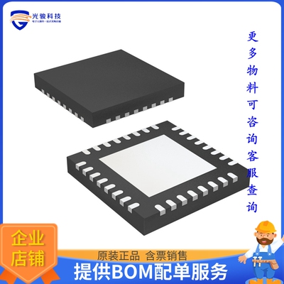 LMH6517SQE/NOPB《线性芯片IC OPAMP VGA 2 CIRCUIT 32WQFN》