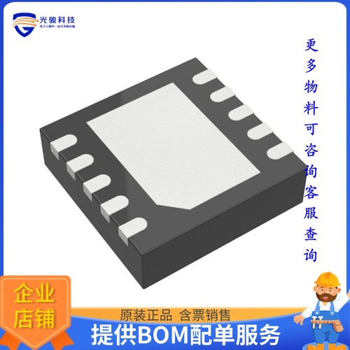 LTC3809EDD#PBF电源芯片《IC REG CTRLR BUCK 10DFN》