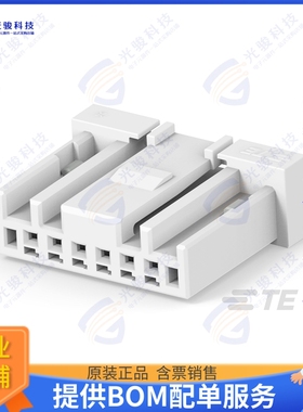 2834672-6 连接器DYNAMIC ULTRA REC ASSY 6P NAT X