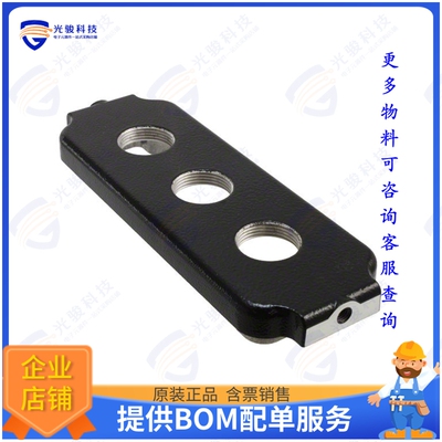 19400249901连接器 HAN 24 HPR EASYCON COVER 3XM25