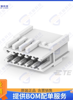 2-2391423-5 连接器5P RAST 2.5 STANDARD TIMER