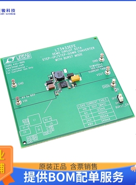 DC527A【BOARD DEMO FOR LT3433EFE】DC/DC、AC/DC、SMPS评估板
