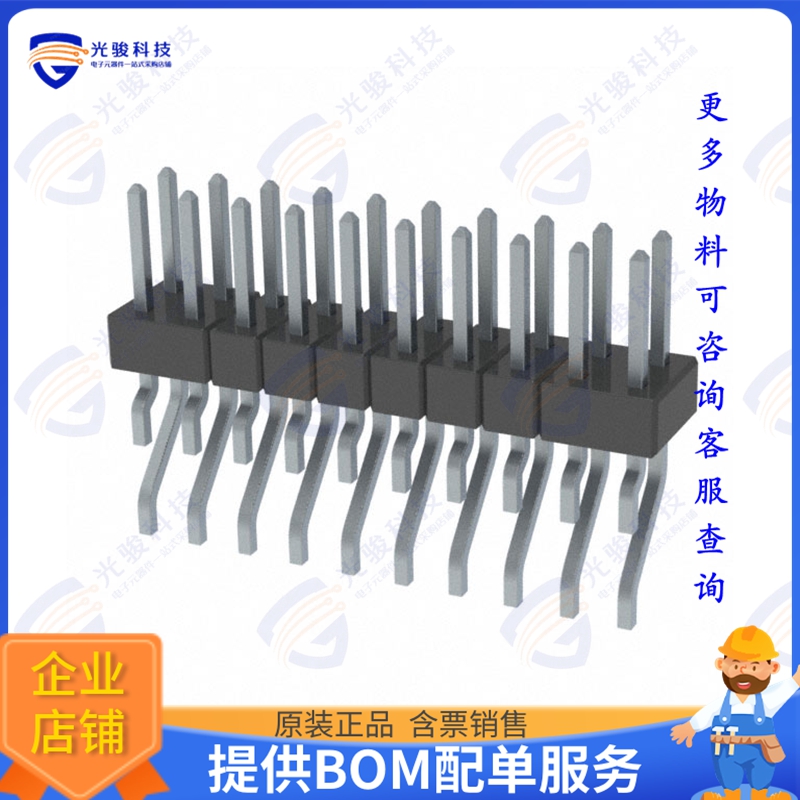 MMT-110-02-T-DH-K-TR 连接器CONN HEADER SMD R/A 20POS 2MM