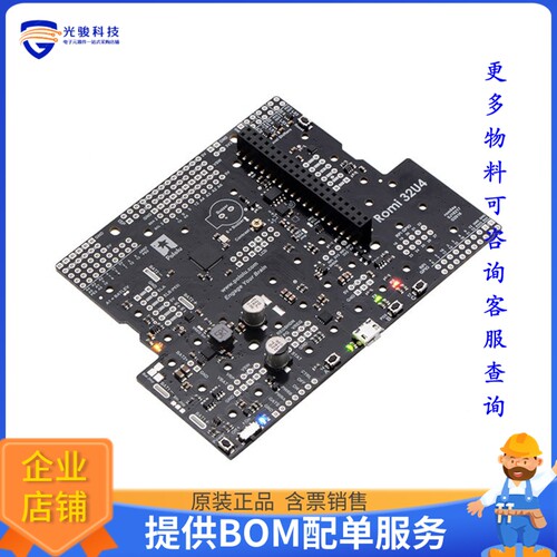 3544[ROMI 32U4 CONTROL BOARD]评估板
