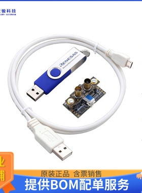 ISL29501-CS-EVKIT1Z【EVAL KIT 24 LD QFN U/W ISLI2UEV1】传感