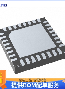 TPS51631ARSMT电源芯片《IC REG CTRLR VR12.5 1OUT 32VQFN》