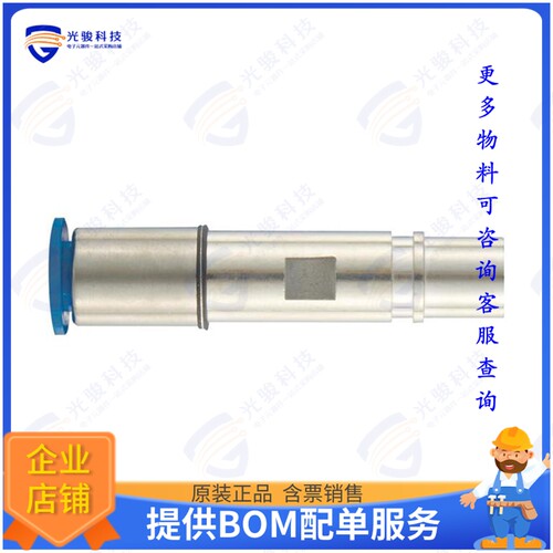 9140006456连接器 CONTACTS FOR TUBE OUTER DIAMETER