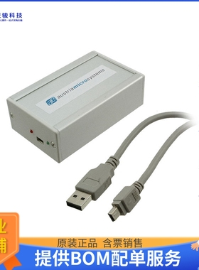 AS5000 PROGRAMMER【PROGRAMMER AS5XXX】编程器、仿真器、调试器