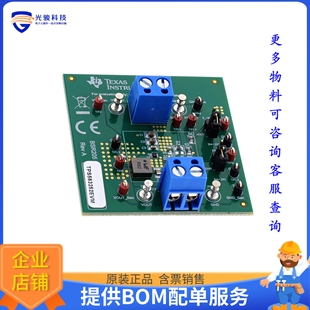 TPS563252EVM【TPS563252 EVALUATION MODULE FOR】DC/DC、AC/DC