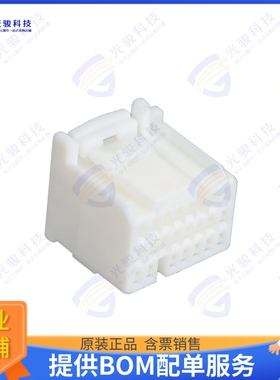 353028-1 连接器CONN PLUG HSG 22POS