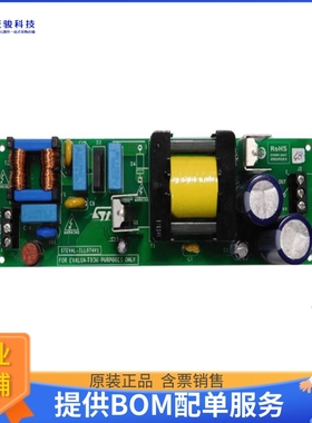 STEVAL-ILL074V1【EVAL BOARD FOR HVLED001A】LED驱动器评估板