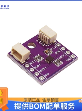 ZIO-101925【ZIO QWIIC PCA9306 MODULE】评估和演示板套件