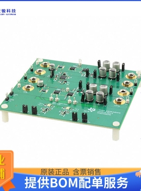 TPS2456EVM【EVAL MODULE FOR TPS2456】评估和演示板套件