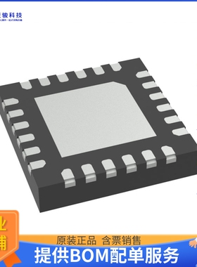 MPQ3367AGRE-AEC1-P电源芯片《IC LED DRV RGLTR PWM 150MA 24QFN