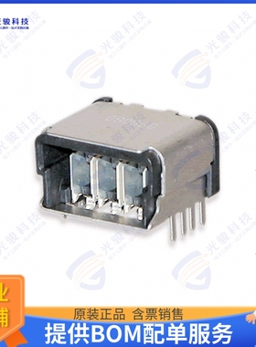 2016032-1 连接器CONN QSL RCPT R/A 50 OHM SMD