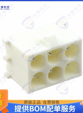 194002-1 连接器CONN HEADER VERT 6POS 6.35MM