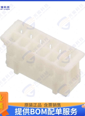 1-1470107-2 连接器CONN RCPT HSG 12POS 2.00MM