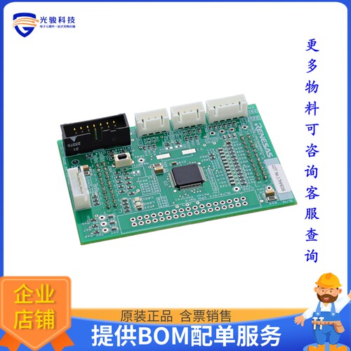 RTK0EML130C06000BJ[RL78/G14 CPU CARD FOR MOTOR CONT]评估板