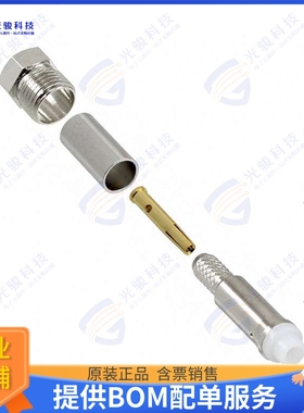 1-1337552-0 连接器CONN FME JACK STR 50 OHM SOLDER