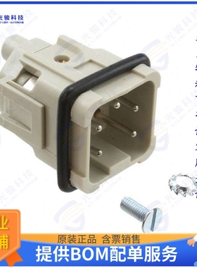 1-1103402-1连接器 INSERT MALE 4POS+1GND SCREW