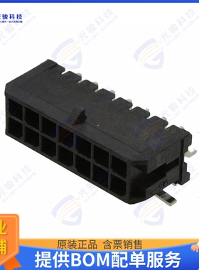430451411 连接器CONN HEADER SMD R/A 14POS 3MM