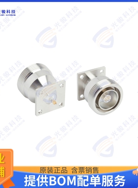 272173 连接器CONN 7/16 JACK STR 50 OHM SOLDER