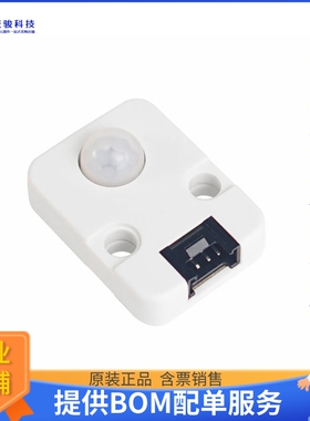 U004【PIR MOTION SENSOR (AS312)】扩展板、子卡