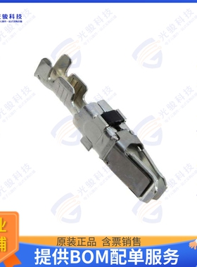 1-66740-2连接器 CONN SOCKET 12-16AWG TIN CRIMP