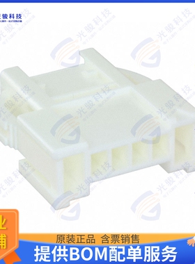 511980400 连接器CONN PLUG HSG 4POS 2.50MM