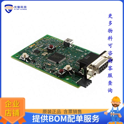 ADS1292RECG-FE【KIT DEMO FOR ADS1292R】评估和演示板套件